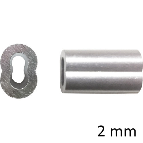 ARM Presshülse Aluminium 2mm